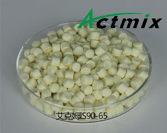 Actmix IS90-65GE F500