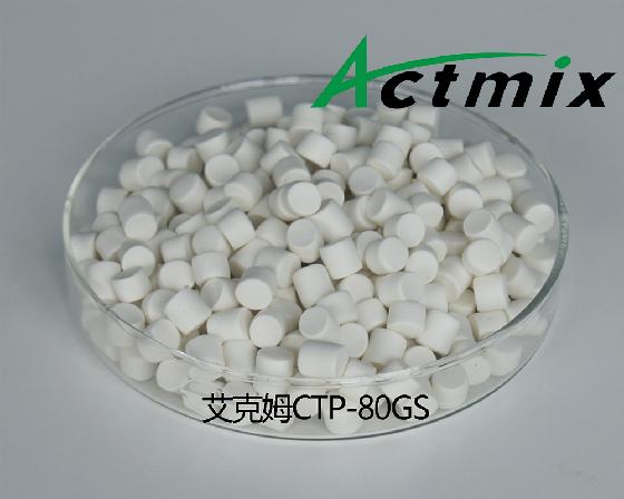 Actmix CTP-80GS