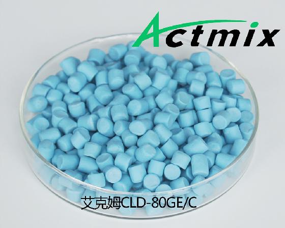 Actmix CLD-80GE/C