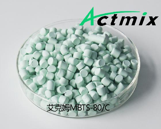 Actmix MBTS-75GE/C