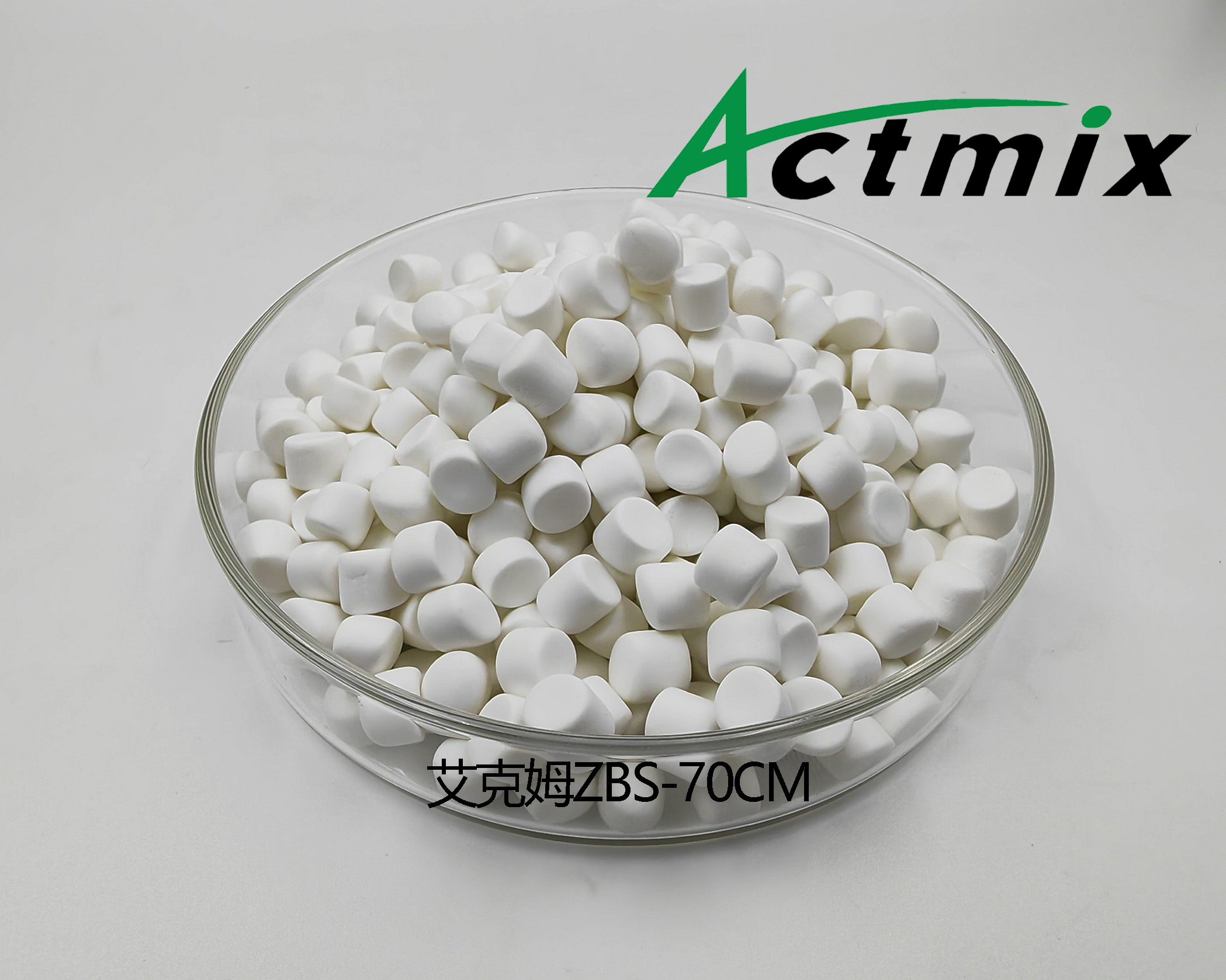 Actmix ZBS-70CM