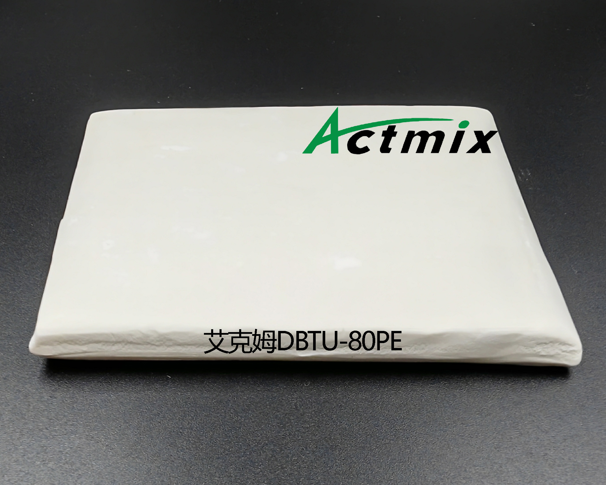 Actmix DBTU-80PE