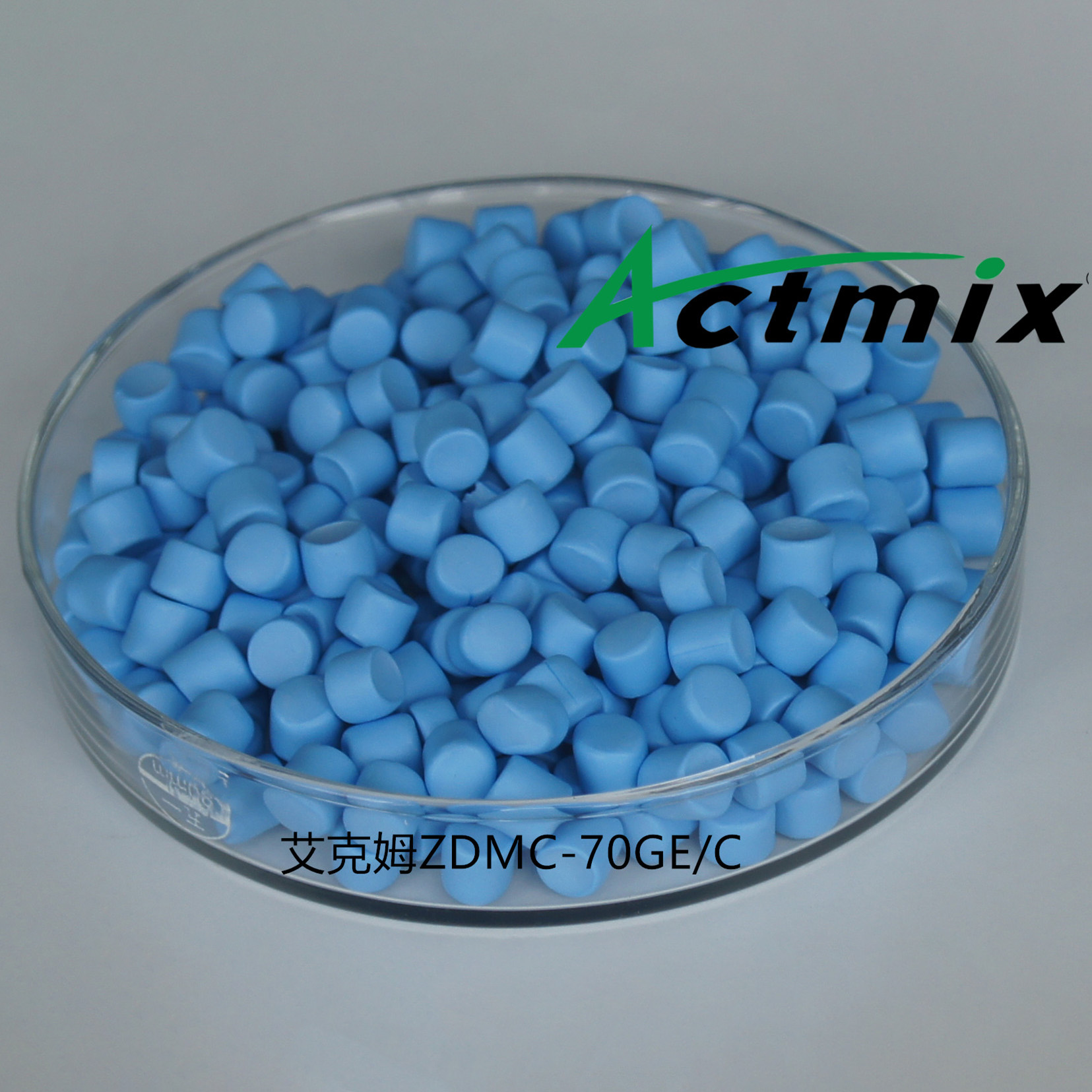 Actmix ZDMC-70GE/C