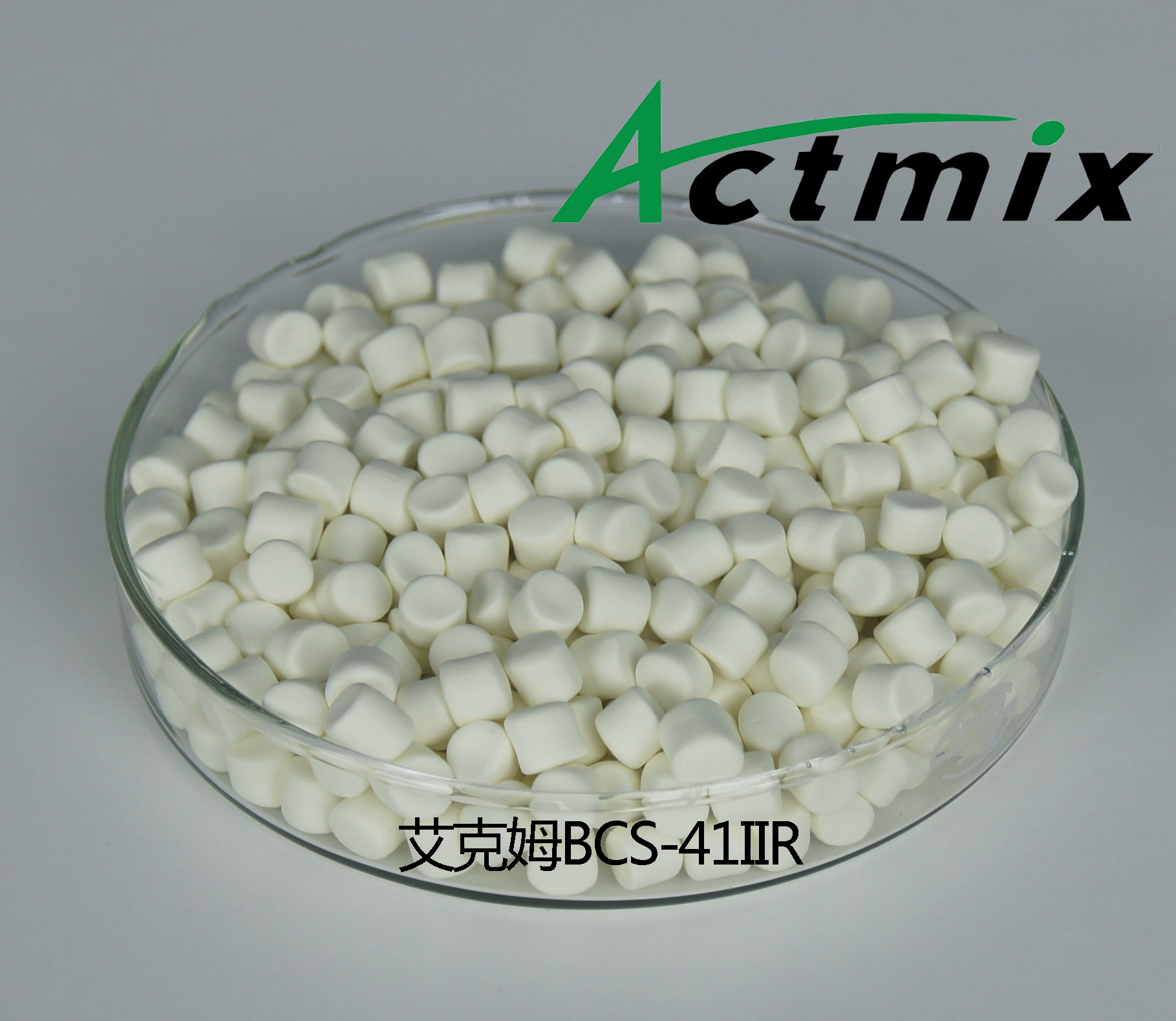 Actmix BCS-41/IIR