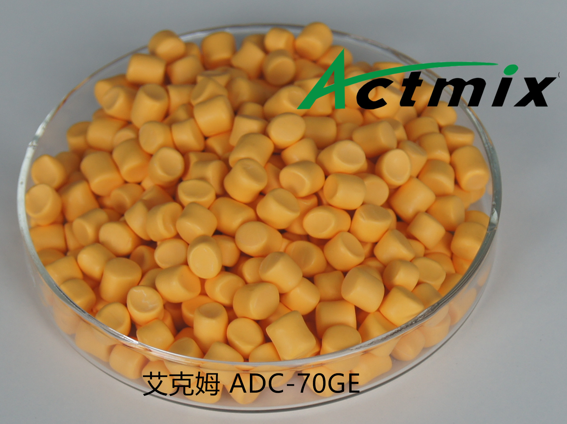 Actmix ADC-70GE