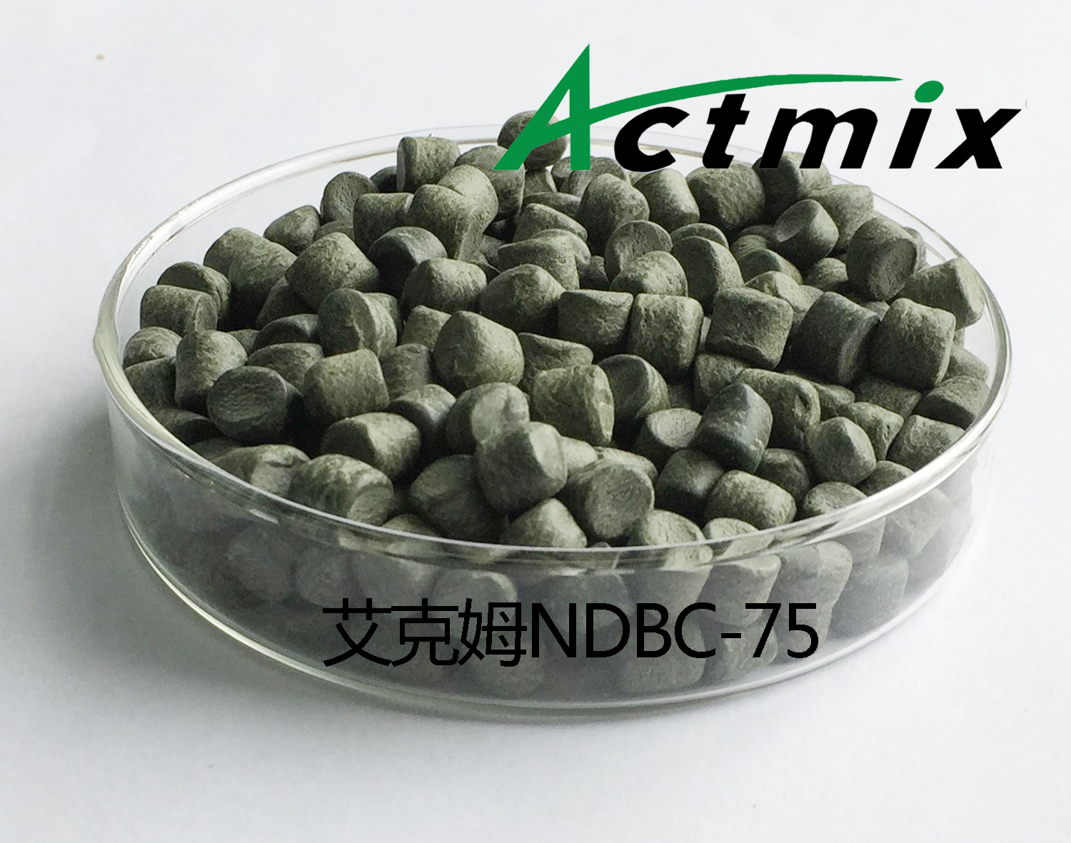 Actmix NDBC-75GE