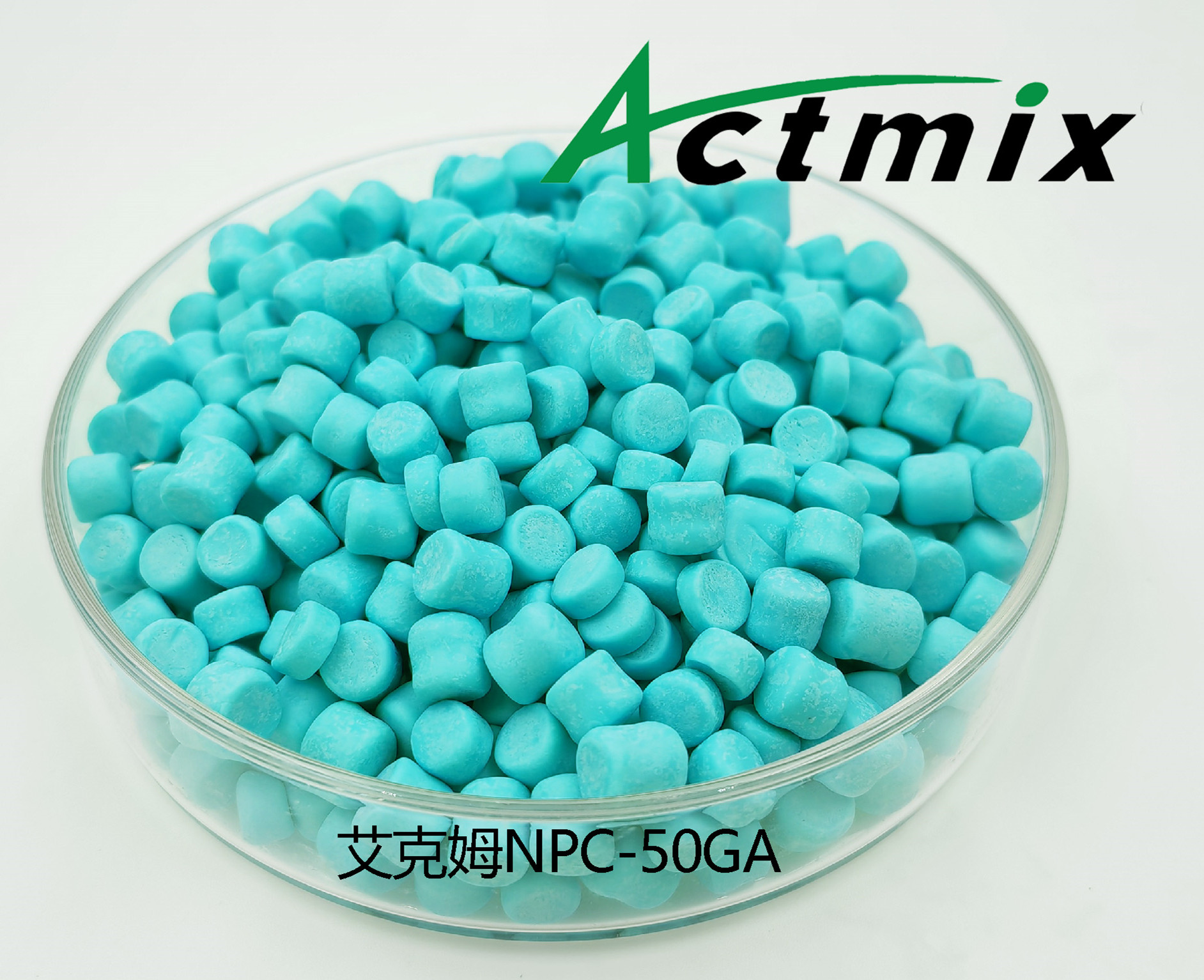 Actmix NPC-50GA