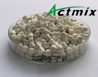 Actmix ACTP-50